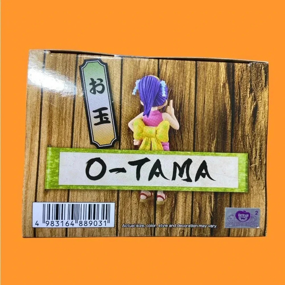 One Piece – DXF The Grandline Series - O-Tama Figure - BNIB 🏴☠️ - Picture 2 of 5